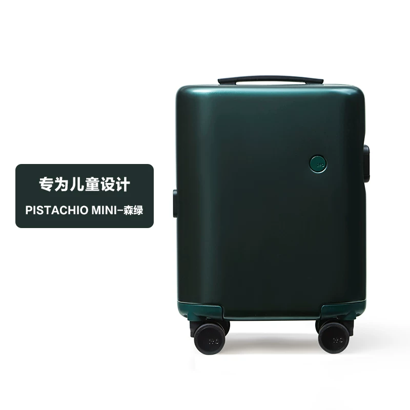 ito Cute suitcase with zipper, 15 inch