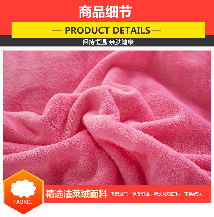 Chăn san hô mùa đông đơn mảnh hai mặt flannel flannel tấm quilt bao gồm hai mảnh cộng với nhung dày mùa đông bộ chăn ga gối đệm