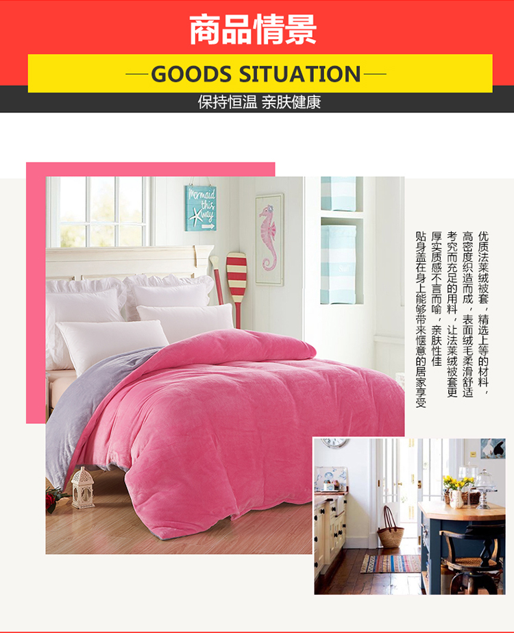 Chăn san hô mùa đông đơn mảnh hai mặt flannel flannel tấm quilt bao gồm hai mảnh cộng với nhung dày mùa đông bộ chăn ga gối đệm