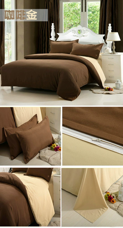 Bộ đồ giường mùa hè màu rắn bốn mảnh set 1.8 bộ chăn mền