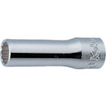 Japan Koken Hill Industrial Institute Sleeve Sleeve 3300M-11 12 13 14 15 16