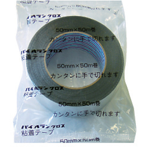 Japan DIATEX aluminum foil adhesive tape 290-0726 K-10-AL 50MMX50M thick 0 15MM