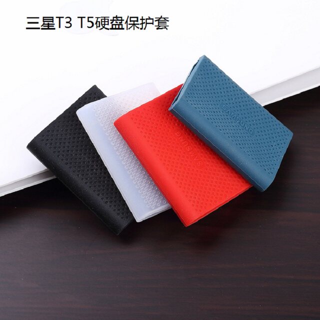 Suitable for Samsung T5 T3 Solid State Drive Silicone Case Mobile Hard Drive Protective Case Hard Drive Shockproof Bag Protective Bag