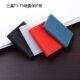 Suitable for Samsung T5 T3 Solid State Drive Silicone Case Mobile Hard Drive Protective Case Hard Drive Shockproof Bag Protective Bag