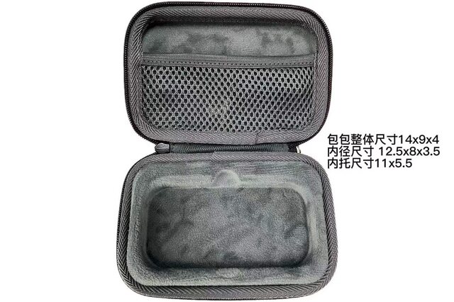 Suitable for Sandisk E81 Mobile Solid State Drive Cosmetics Bag Sandisk Supreme E81 1t 2t 4t Hard Drive Bag