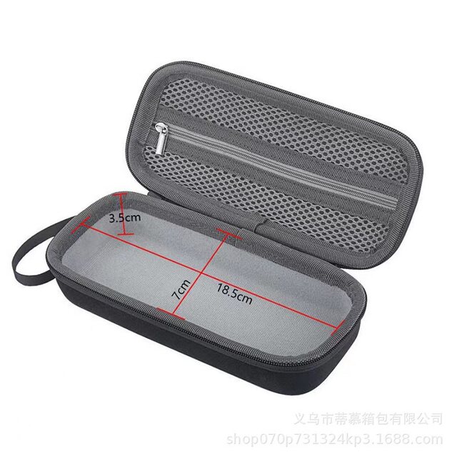Suitable for Xiaomi 1S Car Air Pump Mijia Air Pump Storage Bag Electric High-Pressure Air Pump Portable Storage Box