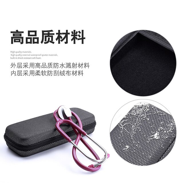 Portable Stethoscope Storage Box, Medical Multi-Functional Household Stethoscope Storage Bag for Pregnant Women, Eva Shock-Proof Bag