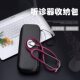Portable Stethoscope Storage Box, Medical Multi-Functional Household Stethoscope Storage Bag for Pregnant Women, Eva Shock-Proof Bag