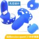 Suitable for Oculus Quest 2 Generation Vr Glasses Handle Protective Cover, Anti-Slip and Anti-Fall, Quest 2 Generation Silicone Cover