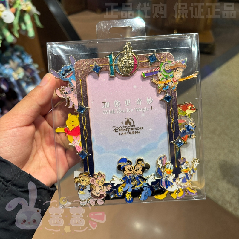 Shanghai Disney 10Th Birthday Celebration Mickey Minnie Duffy Toy Story Photo Frame Ornament Decoration Commemorative