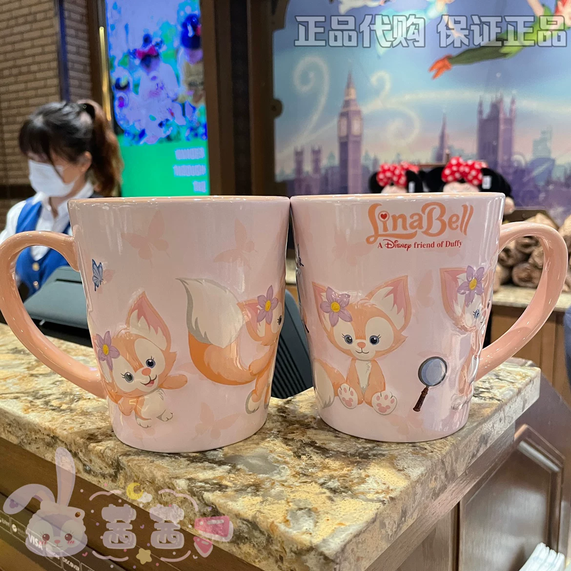 Покупка в Shanghai Disneyland кружка Duffy звезда Lu Belle керамическая чашка чашка для питья Lina Belle