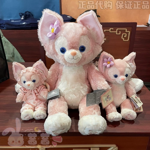 Дисней, пижама, подвеска, плюшевая фигурка, игрушка, Шанхай