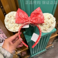 Попкорн Минни