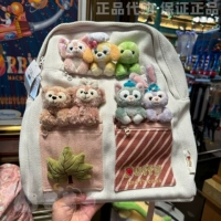 Рюкзак осеннего листа Qibao