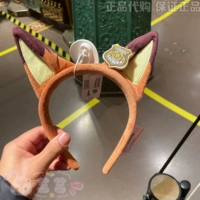 Ник прическа