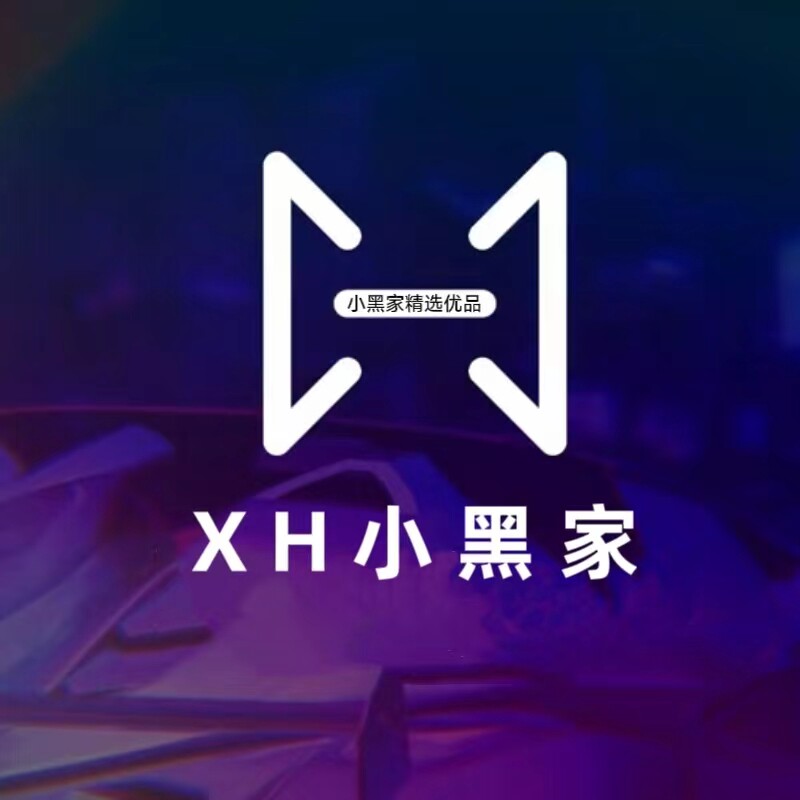 真皮高端鞋工厂店