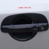 Товары от SX4之家
