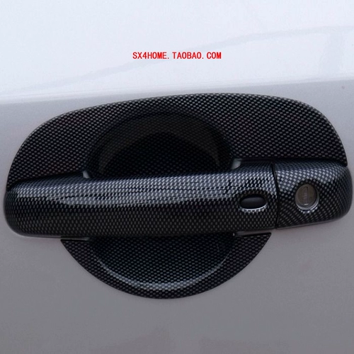 Tianyu sx4 rui rui rui shangyue swift Внешнее украшение модифицированной пустыни карбоновое волокно чаши миски миски миски