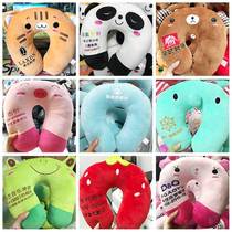 Cushion girl lazy u-shaped pillow Cotton face pillow Neck cover Sedentary magnetic therapy neck cassia pillow Protective Bozi pillow cover