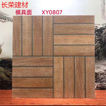 600x600 American wood grain wall tiles balcony exterior wall tiles outdoor courtyard antifreeze non-slip floor rural floor tiles