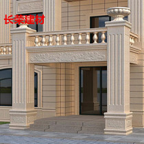 400X600 exterior wall tiles European-style villa rural self-built house parquet imitation stone exterior wall tiles anti-marble tiles