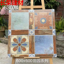Terrace Garden Floor Tiles 600x600 Kitchen Bricks Antique Tiles Outdoor Non-Slip Room Floor Tiles