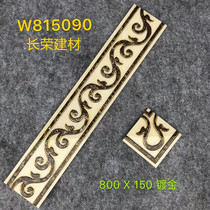 150x800 waveguide ceramic tile simple modern living room brick microcrystalline gold-plated line aisle walking side line tile floor tiles