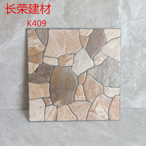400x400 cobblestone non-slip tile terrace villa courtyard garden outdoor tile