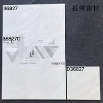 Bright porcelain wall tiles 300x600 simple modern living room balcony bubble water tile bathroom kitchen wall tiles