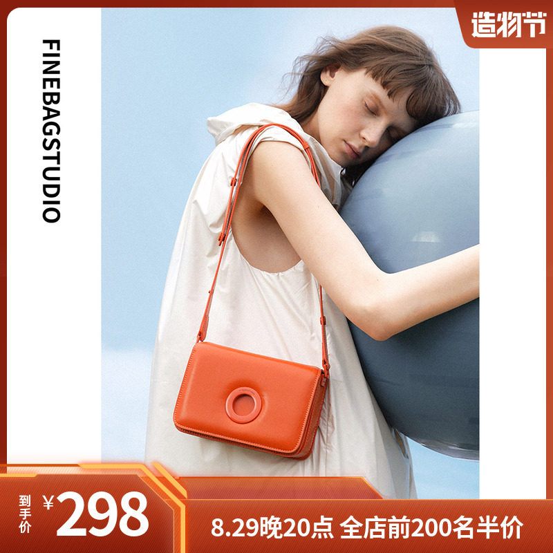 Finebagstudio Spring 2022 New Slanted Satchel small square bag original small crowddesign minimalist fashion 100 hitch