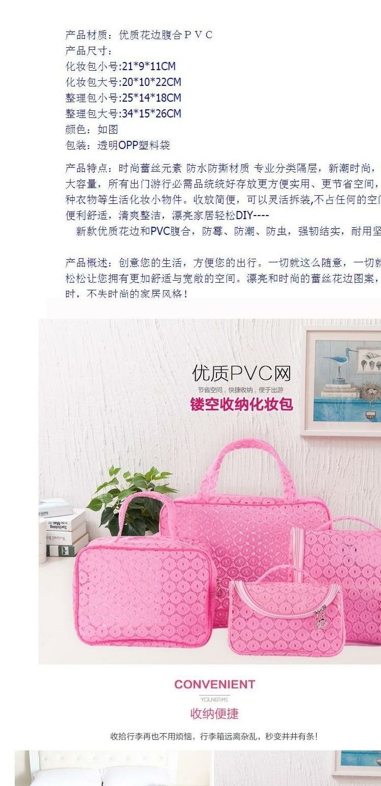 hộp nhựa lock and lock Đàn ông và phụ nữ rửa túi dễ thương rửa hộp lưu trữ túi du lịch túi đơn giản gia đình lưu trữ bộ túi chống thấm nước hộp nhựa chia ngăn