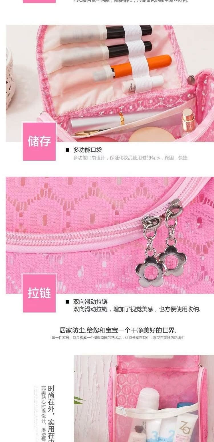 hộp nhựa lock and lock Đàn ông và phụ nữ rửa túi dễ thương rửa hộp lưu trữ túi du lịch túi đơn giản gia đình lưu trữ bộ túi chống thấm nước hộp nhựa chia ngăn