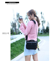 Sony camera bag AXP55 AX60 AX45 AX40 AX30 camera micro single A7SM3 shoulder bag A7s3