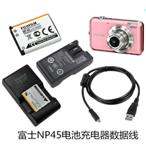 Original Fujifilm Camera JX255 JZ305 JV255 JX405 Battery Charger Data Cable NP-45