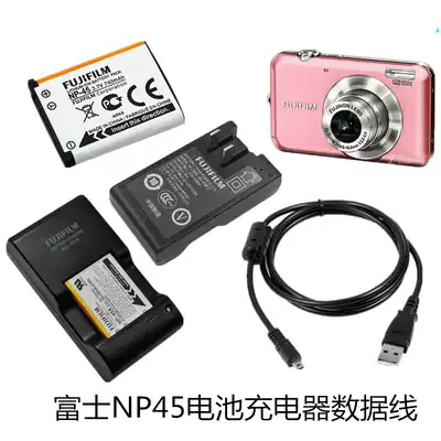 Original Fuji camera JX255 JZ305 JV255 JX405 battery charger data cable NP-45