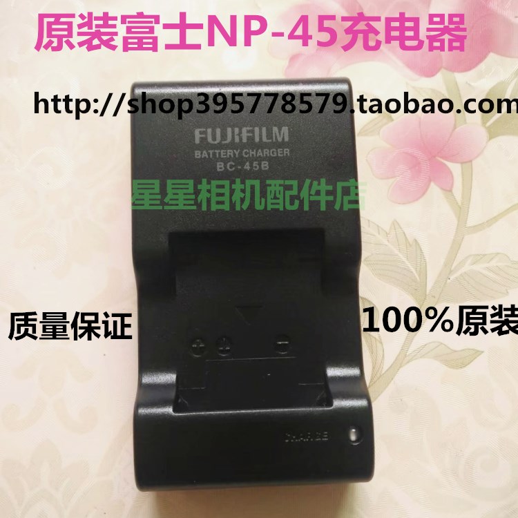 Bộ sạc Leica / Leica Polaroid Bộ sạc máy ảnh Leica Sofort Bộ sạc pin PB-DC17 - Phụ kiện máy ảnh kỹ thuật số túi đựng máy ảnh