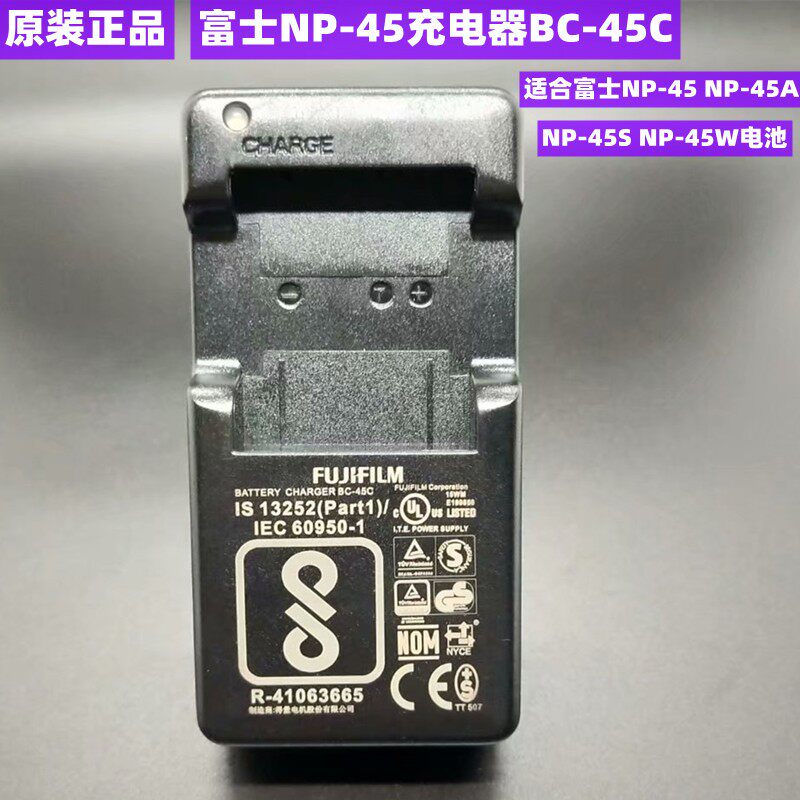 Leica Camera Polaroid Leica Fuji Polaroid mini90 Charger SP-2 Quqiqiao Printer NP45