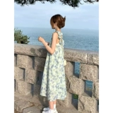 Модная летняя одежда для беременных, длинное платье с рукавами для отдыха, городской стиль, свободный крой, средней длины, короткий рукав, цветочный принт