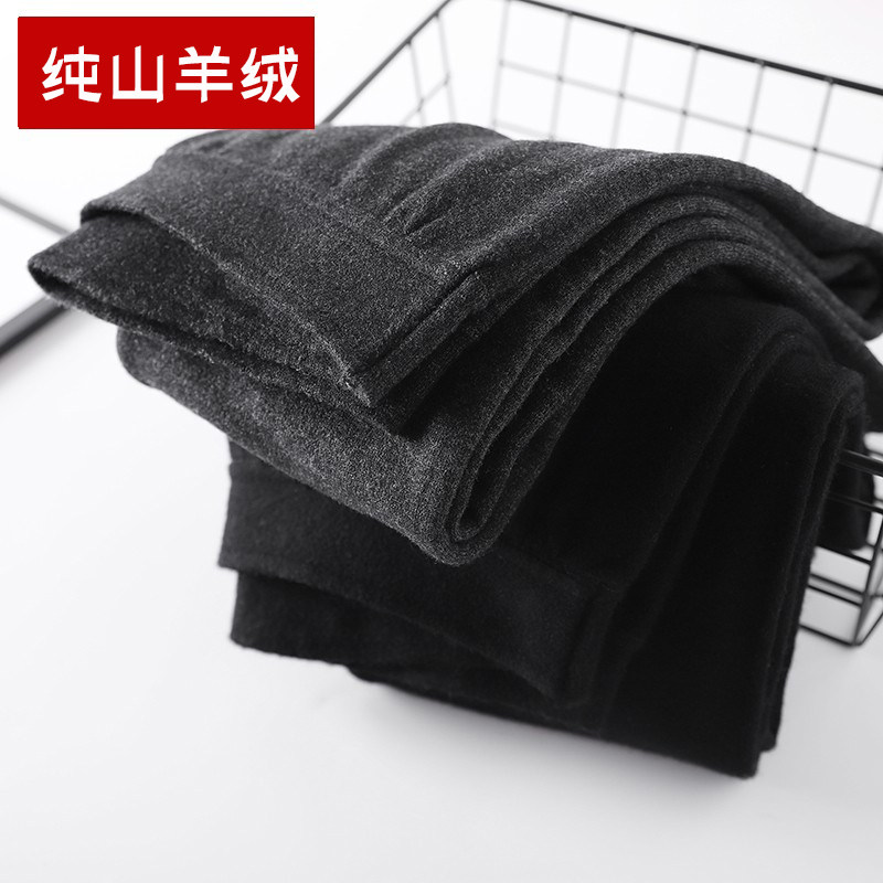 100% pure kashmir wool pants men in thick and warm high waist cashmere pants ladies hit bottom wool pants autumn winter style