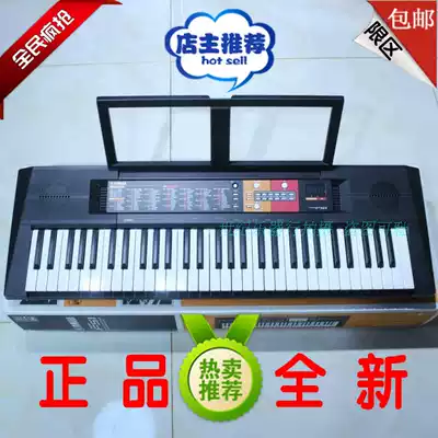 YAMAHA electronic piano YAMAHA PSR-F50 F51 national joint insurance beginner to send thick frame cover