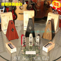 Ten-year store original dress German mechanical knotzer wittner Piano Violin Guzheng Guitar Rhythm Instrumental