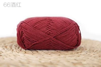 Jiu красный цвет номер 66 вино красным