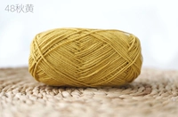 Золотой цвет № 48 Осень желтый