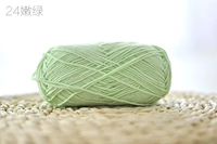 Светло -зеленый цвет № 24 нежный зеленый