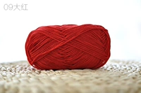 Красный цвет номер 09 Большой красный