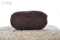 Кофе цвет номер 32 глубокий кофе