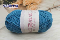 Лимонный желтый заказ 513