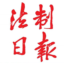 (Todays morning noon and evening) Legal Daily Deposit (Beijing China) Daily Weekly Report Annual Fee 580