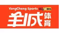 (Today's newsstand) Yangcheng Sports News (Guangzhou City, Guangdong Province, China) reported an annual fee of 485 on Tuesday