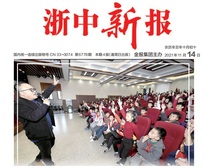 Home Appliance Technology Lincang City Yunnan Province Longnan City Gansu Province Daily Morning Morning